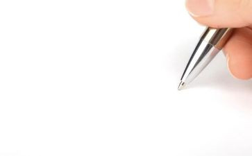 《纲要》心得参考8篇