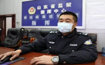 政法干警个人总结7篇