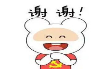 感谢母亲演讲稿300字5篇