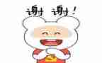感谢母亲演讲稿300字5篇
