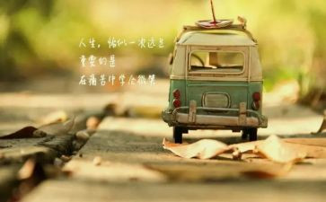 告别母校为作文通用5篇