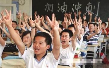 关于高考的作文优质7篇