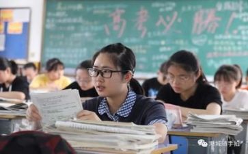 高考作文2023范文优质5篇
