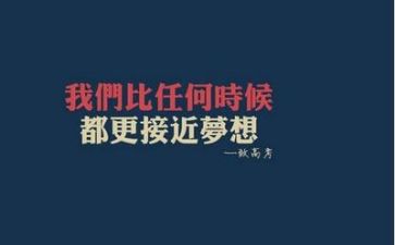 高考班工作计划7篇