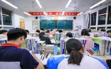 本与末高考作文7篇