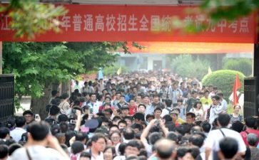 为高考而战演讲稿优质7篇