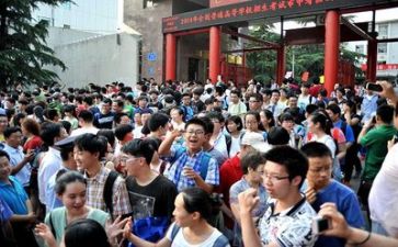 为高考而战演讲稿5篇