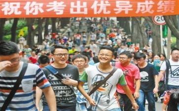 高考作文2023范文精选7篇