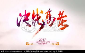高考过后心得体会7篇