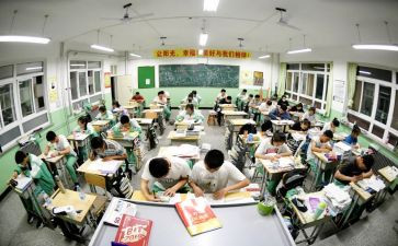 高三历史备课工作计划8篇