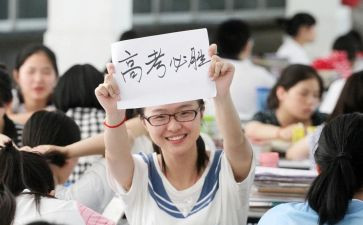 新上高三教师教学总结推荐8篇
