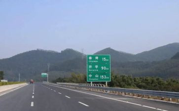 高速收费员年终总结6篇