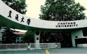高校教师年度个人总结范文6篇