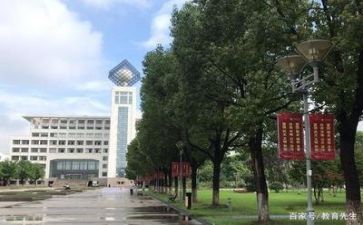 高校转设工作计划范文7篇
