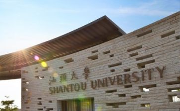 高校教师年度的述职报告8篇