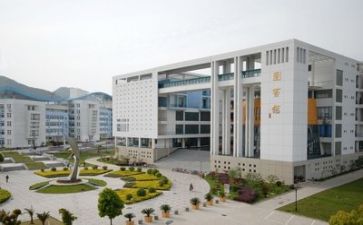 高校2024年工作总结参考5篇