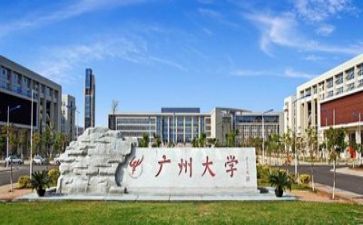 高校培训工作总结8篇