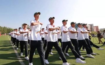 高一新生心得体会5篇