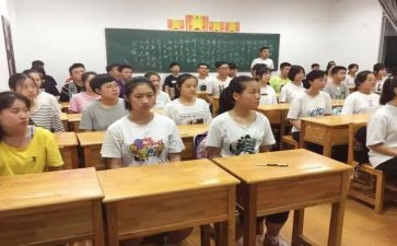 高一历史的心得体会5篇