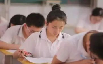 高中教师听课心得体会6篇