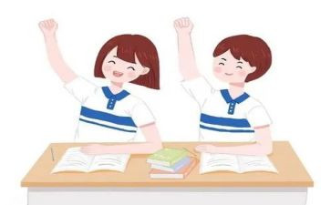 高中数学教学总结范文7篇