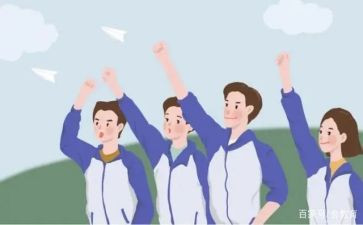高中听课心得体会范文8篇