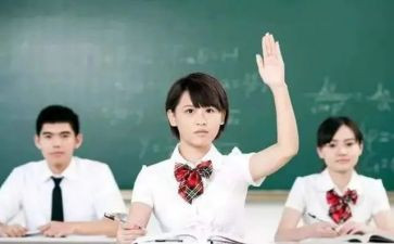 高中课前演讲稿6篇