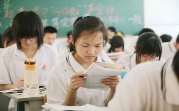 自我鉴定高中300字5篇