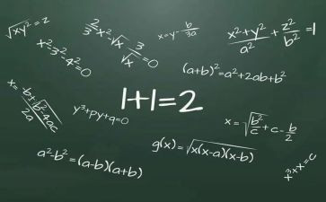 高中数学教学总结工作总结7篇