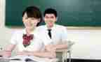 高中数学并集教案7篇