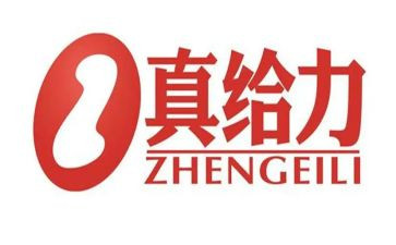 给力为题的演讲稿最新5篇