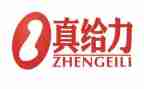 给力为题的演讲稿最新5篇