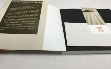 加快构建新发展格局,心得体会5篇