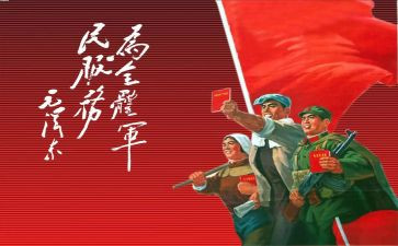 祭奠革命先烈的演讲稿8篇