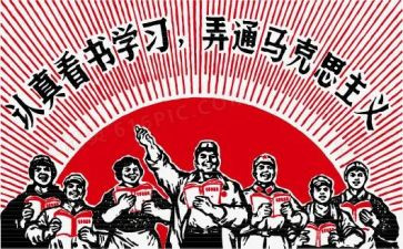 读革命故事写心得体会5篇
