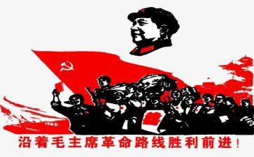 清明节缅怀革命先烈演讲稿8篇