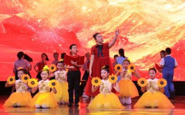 歌颂老师的演讲稿8篇