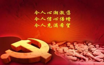 教师节歌颂老师的演讲稿7篇