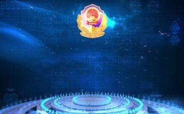 公安演讲稿5篇