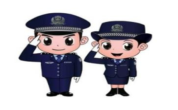 公安工作心得8篇