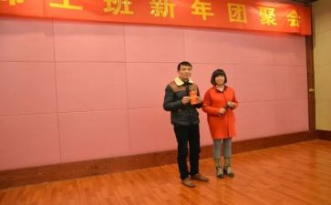 化工班长月述职报告6篇