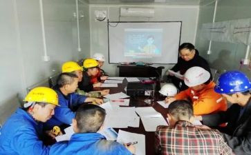 工班组工作总结优秀8篇