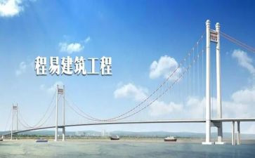 工程档案员工作总结5篇