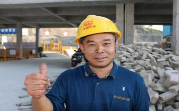工程人简短工作总结6篇