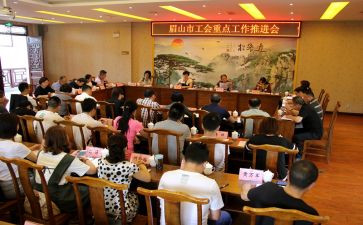 2023年上半年工会工作总结优质8篇