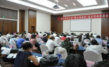 市工会工作计划8篇