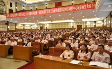 企业工会年终总结最新5篇
