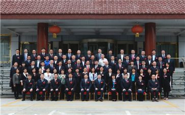 市工会工作总结2024及2024年工作计划7篇