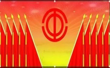 上半年工会工作总结7篇