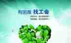 办工会年度活动方案5篇